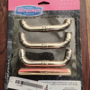 RWHQ250053 - Kuryakyn 2027 Chrome Dual Throttle & Idle Cable Cover for Harley '82 - '03 600479